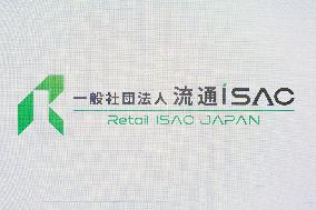 Distribution ISAC sign and logo